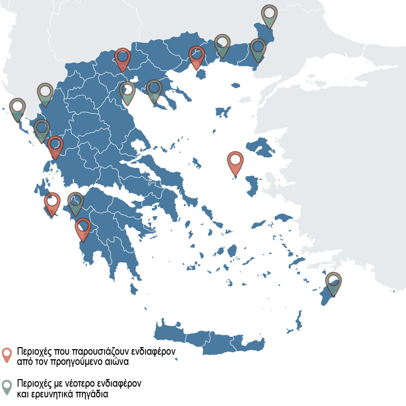 Περιοχές στην Ελλάδα με κοιτάσματα πετρελαίου